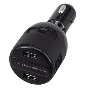 LawMate PV-CG20 Car Charger Hidden Camera with IR